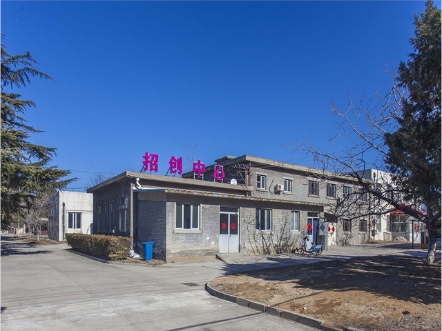 台州专业化妆品加盟费用 名媛名妆LADIES MAKEUP